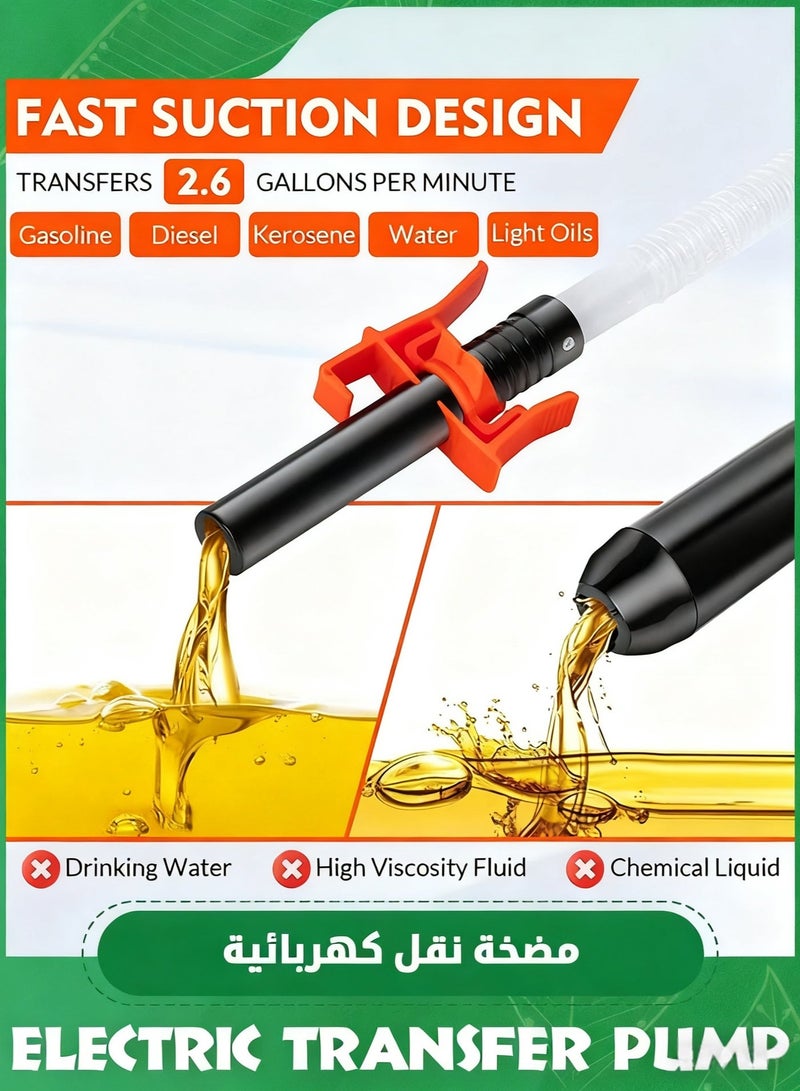 Portable Transfer Pump Battery Operated Electric Siphon Pump for Gas, Fuel, Diesel, Water Transfer 2.6 GPM Flow Oil Extractor-Easy to Use Hand Fuel Pump, Multi-Use Siphon Fuel Transfer Pump - Image 2